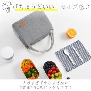 ランチバッグ 弁当バッグ 弁当袋 広い 大容量...の詳細画像4