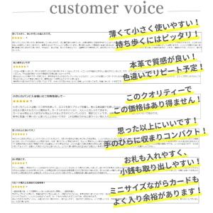 ミニ財布 レディース 本革 三つ折 財布 小銭...の詳細画像5