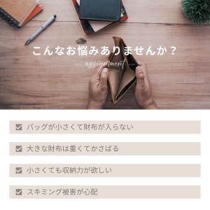 ミニ財布 レディース 本革 三つ折 財布 小銭...の詳細画像4