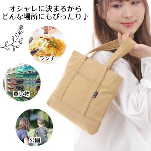 トートバッグ レディース ショルダー バッグ ...の詳細画像4