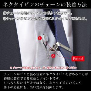 ネクタイピン タイピン シンプル デザイン タ...の詳細画像4