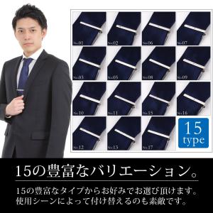ネクタイピン タイピン シンプル デザイン タ...の詳細画像5