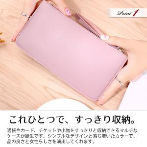 通帳ケース 通帳入れ 大容量 革 カードケース...の詳細画像2