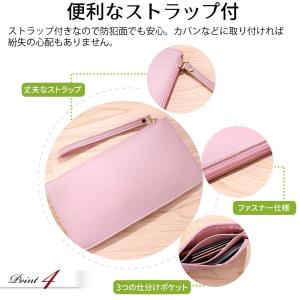 通帳ケース 通帳入れ 大容量 革 カードケース...の詳細画像5