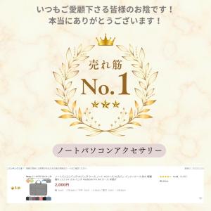 ノートパソコンバッグ PCバッグ ケース ノー...の詳細画像2