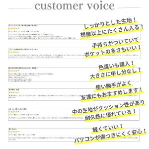 ノートパソコンバッグ PCバッグ ケース ノー...の詳細画像4