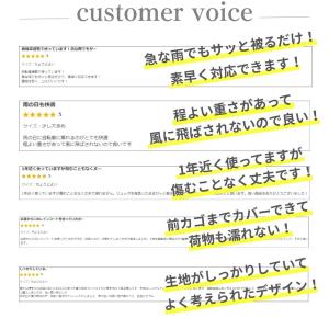 クーポン利用で1480円! レインコート 自転...の詳細画像5