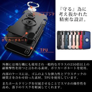 iPhone 13 ケース リング付き 落下防...の詳細画像4