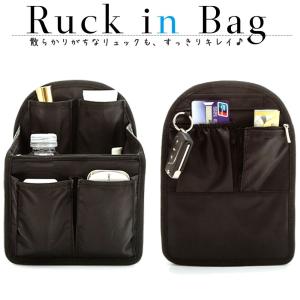 GUCCI◇トートバッグ/--/BLK/無地/002.2123 : セカンドストリートYahoo