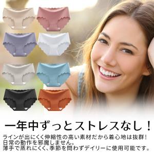 シームレス ショーツ パンツ コットン くすみ...の詳細画像2