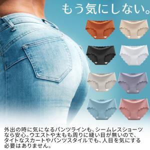 シームレス ショーツ パンツ コットン くすみ...の詳細画像4