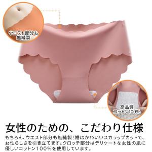 シームレス ショーツ パンツ コットン くすみ...の詳細画像5