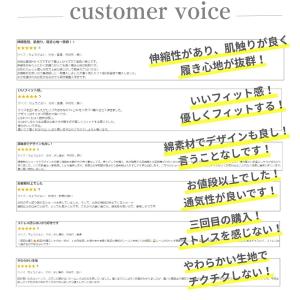 シームレス ショーツ コットン パンツ くすみ...の詳細画像3
