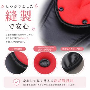 クーポン利用で880円! シートベルトカバー ...の詳細画像5