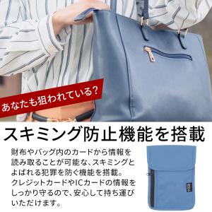 パスポートケース スキミング防止 首下げ RF...の詳細画像3