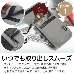 パスポートケース スキミング防止 首下げ RF...の詳細画像4