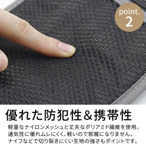 パスポートケース スキミング防止 首下げ RF...の詳細画像5