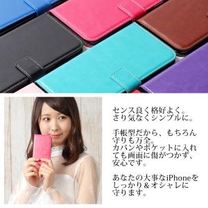 スマホケース 手帳型 シンプル iPhone ...の詳細画像4