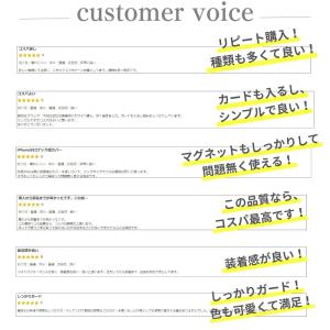 スマホケース 手帳型 シンプル iPhone ...の詳細画像2