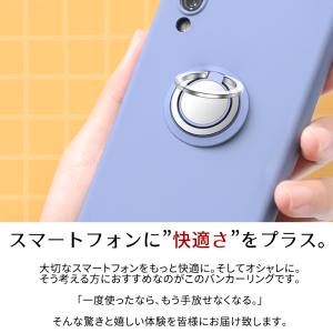 バンカーリング スマホリング ホールドリング ...の詳細画像3