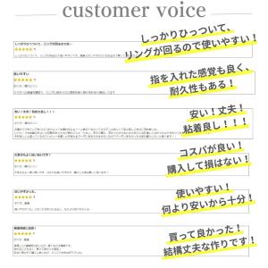 バンカーリング スマホリング ホールドリング ...の詳細画像3