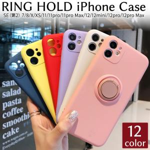 iPhone 13 ケース iphone 12 ...の商品画像