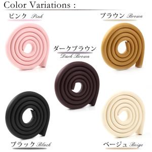 コーナーガード ケガ防止 U字 衝撃吸収 クッ...の詳細画像5
