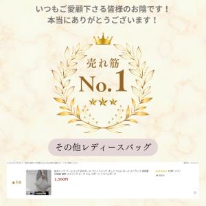 クーポン利用で880円! 防水バッグ プール ...の詳細画像3