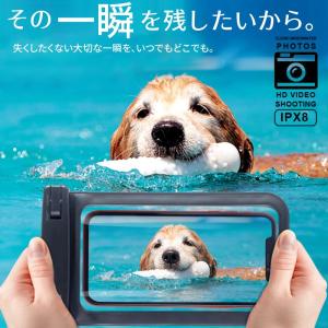 防水ケース iphone スマホ IPX8防水...の詳細画像4
