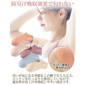 靴下 スニーカー ソックス レディース 無地 ...の詳細画像3