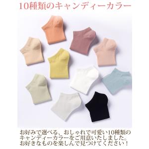 靴下 スニーカー ソックス レディース 無地 ...の詳細画像5