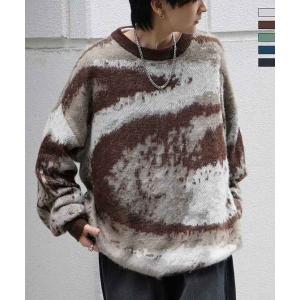 Confirm コンファーム モヘアライク ルーズシルエット グラデーション 煙柄ジャガード シャギ...