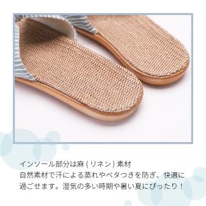 スリッパ 麻 夏用 リボン 可愛い かわいい ...の詳細画像4