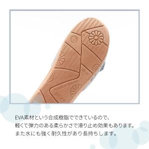 スリッパ 麻 夏用 リボン 可愛い かわいい ...の詳細画像5