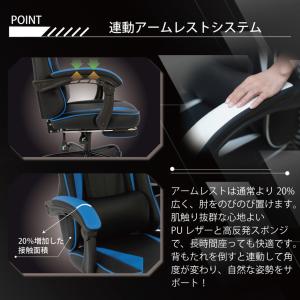 TGIF Gaming ゲーミングチェア 座り...の詳細画像3
