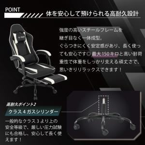 TGIF Gaming ゲーミングチェア 座り...の詳細画像4