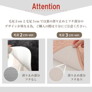 予約販売 爆買 バスマット 40*60 50*...の詳細画像4