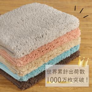 予約販売 爆買 バスマット 40*60 50*...の詳細画像2