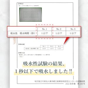爆買 バスマット タオル地 綿100% ホテル...の詳細画像4