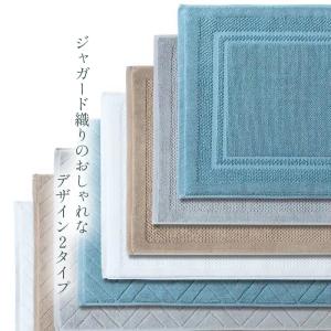 爆買 バスマット タオル地 綿100% ホテル...の詳細画像4