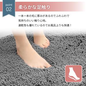 爆買【2個ご購入で500円OFFクーポンあり】...の詳細画像4