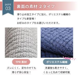 爆買【2個ご購入で500円OFFクーポンあり】...の詳細画像5