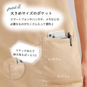 エプロン おしゃれ 子供 家事 ワンピース ド...の詳細画像5