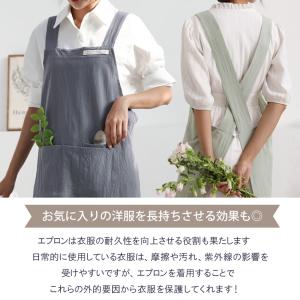 エプロン バッククロス 綿100% レディース...の詳細画像4