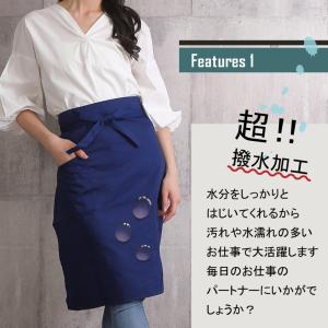 ミドルエプロン 男女兼用 腰下エプロン サロン...の詳細画像2