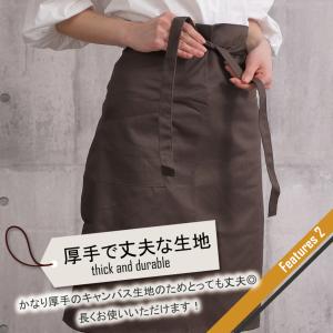 ミドルエプロン 男女兼用 腰下エプロン サロン...の詳細画像3