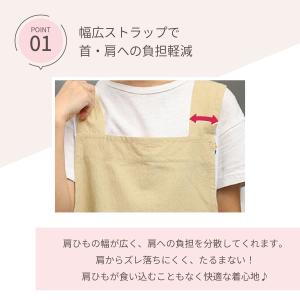 エプロン+三角巾セット エプロン キッズ 子供...の詳細画像2