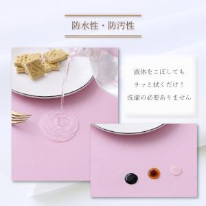 テーブルクロス 撥水 北欧 おしゃれ 布 白 ...の詳細画像4