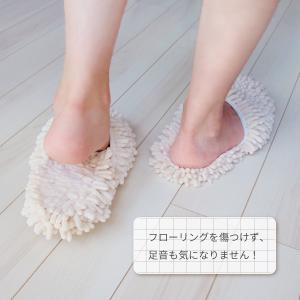 爆買モップスリッパ 洗える ルームシューズ ず...の詳細画像2