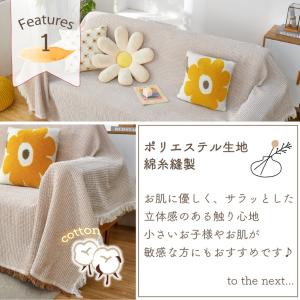 【230×275cm】マルチカバー 大判 フリ...の詳細画像3